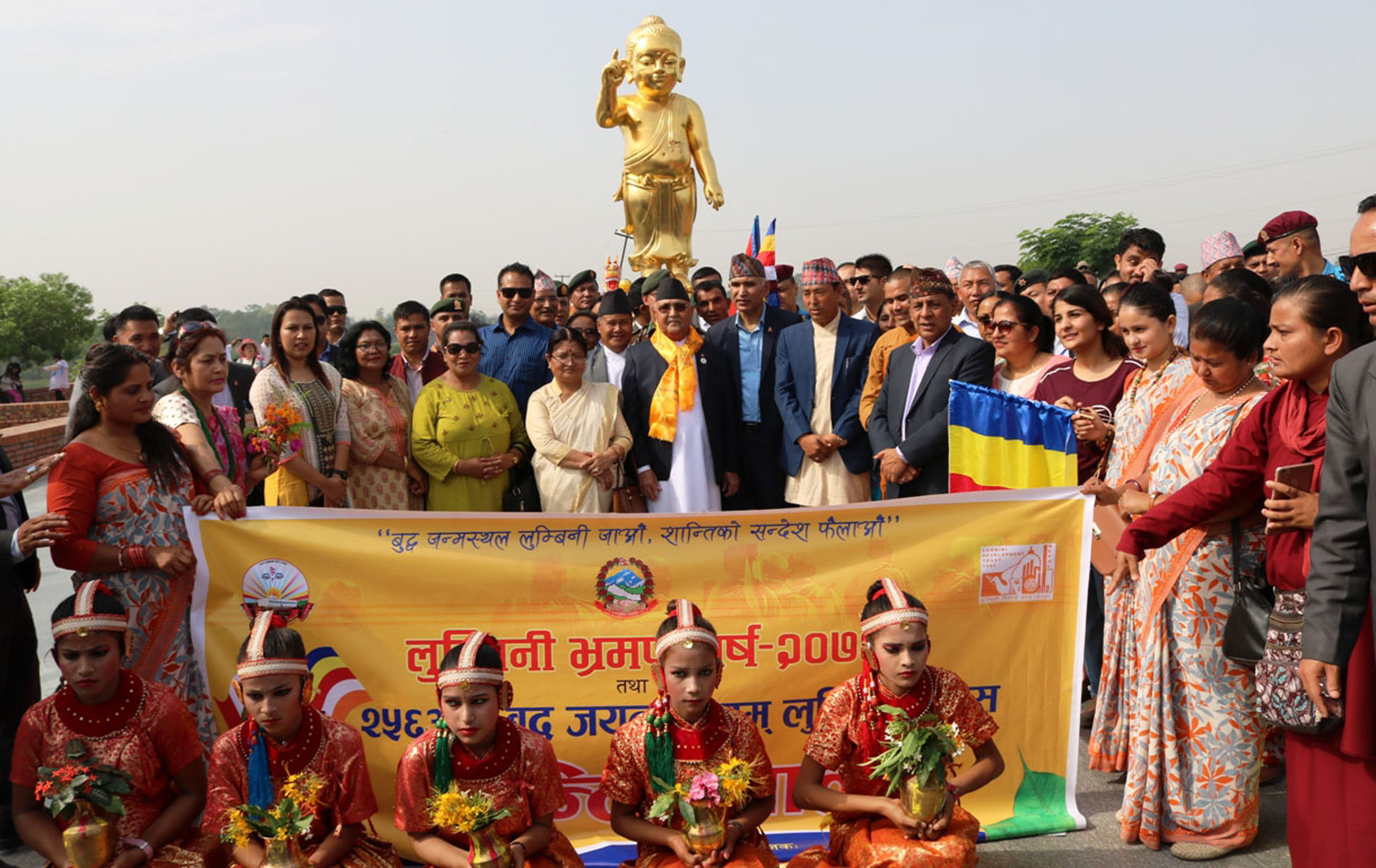 https://aajakonews.com/uploads/shares/buddha jayanti (1).jpg